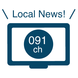 Local News! 091ch