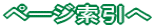 y[W