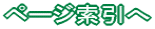 y[W