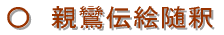@@ea`G