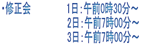 EC@@@@1FߑO030` @@@@@@@@@ 2FߑO630` @@@@@@@@@ 3FߑO630`