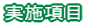 {